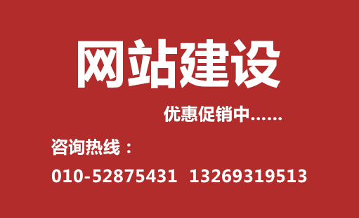 網(wǎng)站建設與網(wǎng)頁設計制作的分工與合作構建高效協(xié)作的創(chuàng)意流程